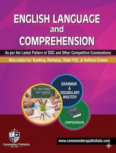 English Language & Comprehension